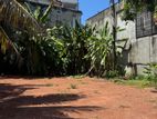 Super Land for Sale in Kotte DS1430