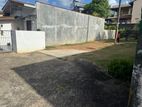 Super Land for Sale in Kotte DS7280