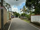Super Land for Sale in Kotte