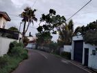 Super Land for Sale in Maharagama Facing to Mahamegawattha Road