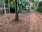 Super Land for Sale in Maharagama