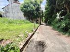 Super Land For Sale in Maharagama Temple Road