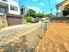 Super Land for Sale in Malabe Kaduwela Road