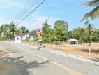 Super Land for Sale in Meegoda