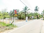 Super Land for Sale in Meegoda