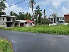Super Land for Sale in Piliyandala