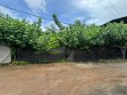 Super Land for Sale in Rajagiriya Ds30725
