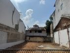 Super Land for Sale in Senanayaka Mawatha DS30864
