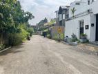 Super Land for Sale in Thalawathugoda DS400