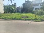 Super land for sale Kohuwala