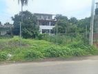 Super Land for Sale Kohuwala