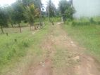 Super Land for Sale Kohuwala