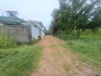 Super Land for Sale Kohuwala