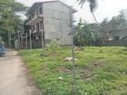 Super land for sale Kohuwala