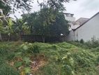 Super Land for Sale Kohuwela
