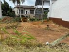 Super Land for Sale Kottawa