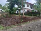 Super Land for Sale Kottawa