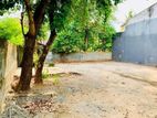 Super Land for Sale Kotte Baddagana Ds 1040