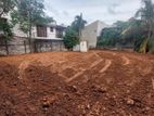 super land for sale kotte DS1700