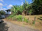 Super Land for Sale Kotte DS2727