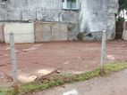 Super Land for Sale Kotte DS4035