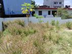 Super Land for Sale Kotte