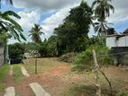 Super Land for Sale Kotte