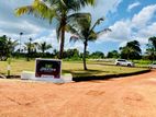 Super Land for Sale - Kurunegala Negombo Road