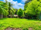Super Land for Sale Madiwela