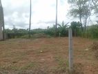 Super Land for Sale Maharagama