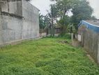 Super Land for Sale Maharagama