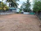 Super Land for Sale Maharagama