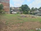 Super Land for Sale Maharagama