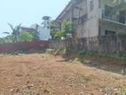 Super Land for Sale Maharagama