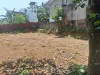 Super Land for Sale Maharagama