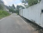 Super land for sale Maharagama