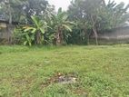 Super land for sale Maharagama