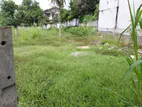 Super Land for Sale Maharagama