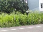 Super Land for Sale Maharagama