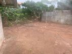 Super Land for Sale Maharagama