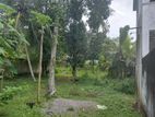 Super Land for Sale Maharagama