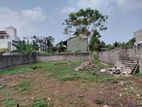 Super Land for Sale Maharagama