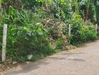 Super Land for Sale Maharagama