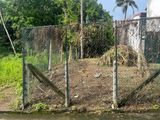 Super Land For Sale Maharagama
