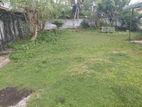Super land for sale Maharagama