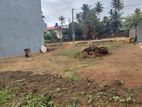 Super Land for Sale Maharagama