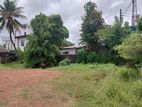 Super Land for Sale Maharagama