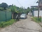 Super land for sale Maharagama town
