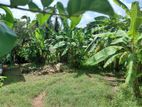 Super Land for Sale Maharagama Town