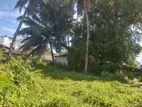 Super Land for Sale Maharagama Town